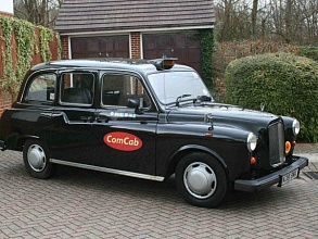 1982–1995 (1982-1995)