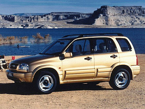 I (1997-2001)