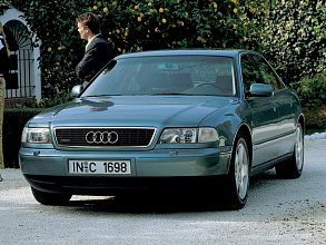 I (D2) (1994-1999)