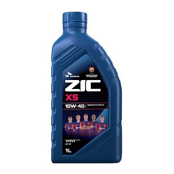 ZIC X5 10W40 SP полусинтетическое 1 л.