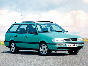 B4 (1993-1997)