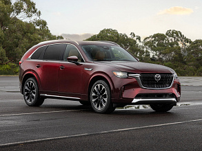 ЦИкс90 / CX-90