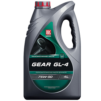 ЛУКОЙЛ GEAR 75W90 GL-4 для МКПП 4 л.