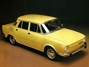 I (1969-1984)