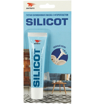 Смазка силиконовая ВМПАВТО SILICOT туба с фторопластом 30 г.