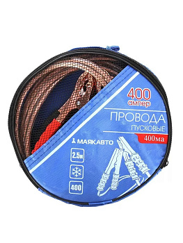 Провода пусковые "МАЯКАВТО"  400А, 2.5м 