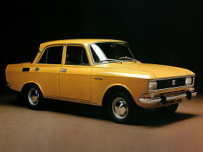 1976–1988 (1976-1988)