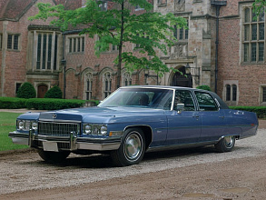 X (1971-1976)