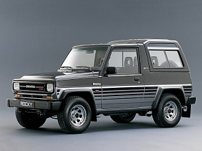 I (1989-1998)