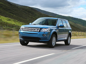 Фрилендер / Freelander