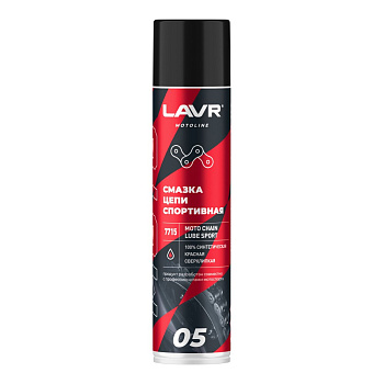 Смазка цепи LAVR MOTO Chain lube sport спортивная 400 мл.