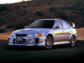 V (1998-1999)
