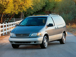 I (1997-2000)
