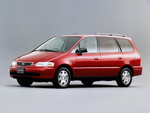 I (1994-1999)