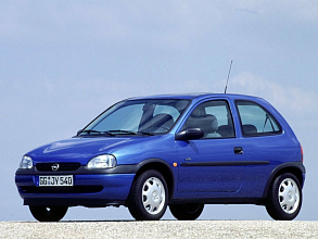 B (1993-2000)