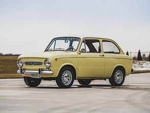 1964–1971 (1964-1971)