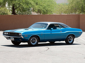 I (1969-1974)