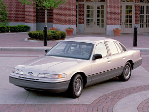 I (1992-1997)