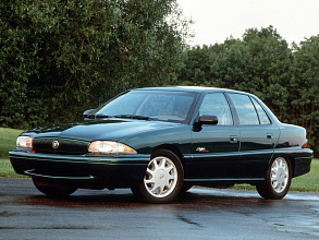 IX (1992-1998)