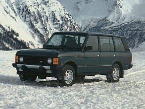 I (1970-1996)