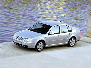 I (1998-2005)