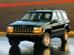 I (ZJ) (1992-1996)