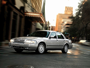 Гранд Маркиз / Grand Marquis