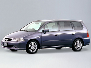 II Рестайлинг (2001-2003)