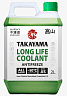Антифриз TAKAYAMA Long Life Coolant Green -50 (2л) — фото 1