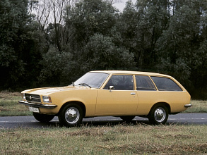 D (1972-1977)