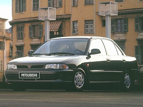 V (1995-2003)