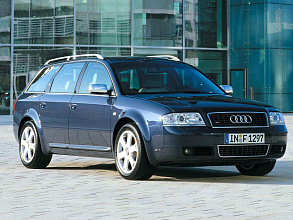 II (C5) (1999-2004)