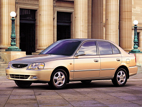 II (1999-2012)