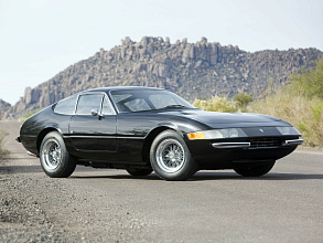 I (1968-1971)