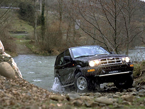 II (1993-1998)