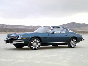 II (1970-1981)