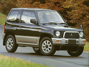 1995–1998 (1995-1998)