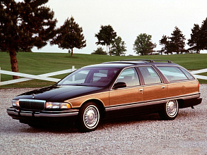 VIII (1991-1996)