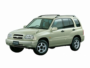II (1997-2005)