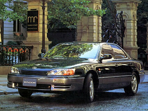 I (XV10) (1991-1996)