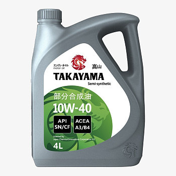 TAKAYAMA 10W40 SN/CF полусинтетическое 4 л. пластик