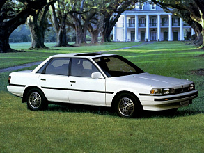 II (V20) (1986-1991)