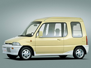 I (1990-1998)