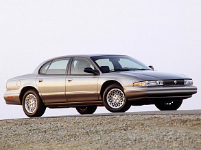 I (1993-1997)