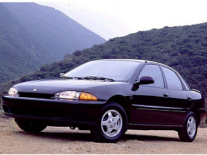 VII (1992-1994)