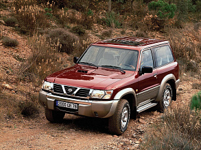 V (Y61) (1997-2004)