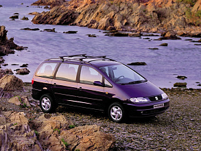 I (1996-2000)