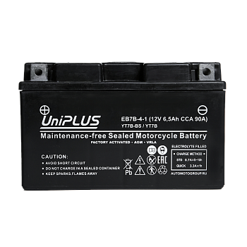 Аккумулятор UniPLUS High Performance EB7B-4-1, 6,5 Ач