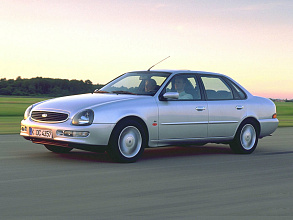 II (1994-1998)