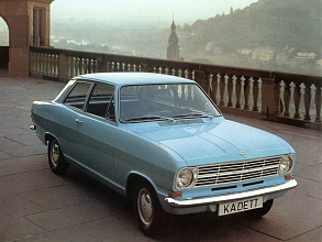 B (1965-1973)
